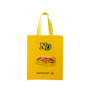 Portable Reusable Eco Friendly Non-woven Fabric Shopping Bags